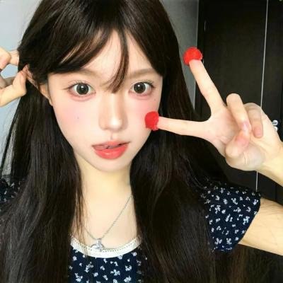 我们是 在线观看